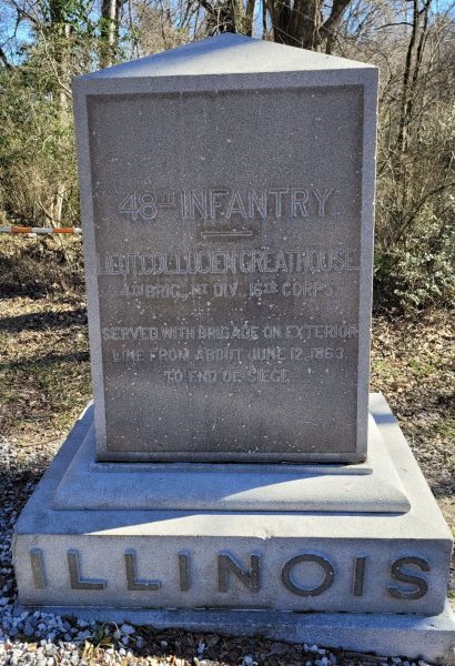 48TH INFANTRY ILLINOIS WAR MEMORIAL
