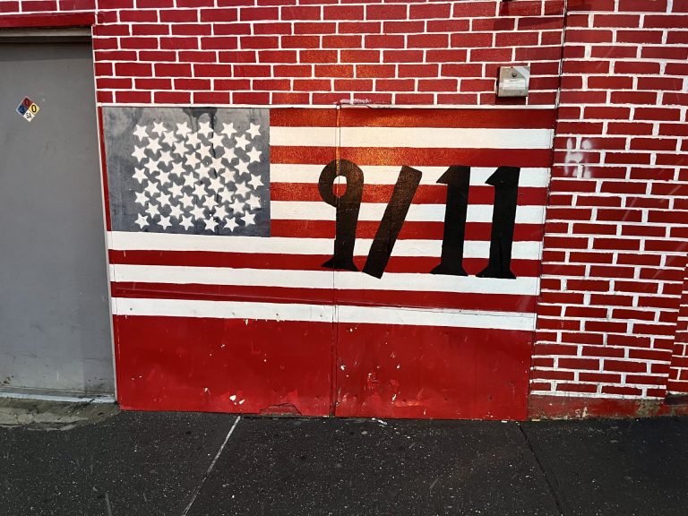 9/11 MEMORIAL MURAL
