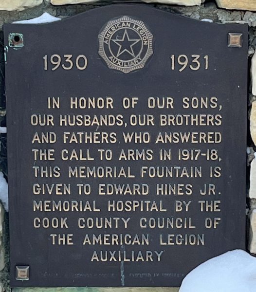 COOK COUNTY WORLD WAR MEMORIAL FOUNTAIN PLAQUE