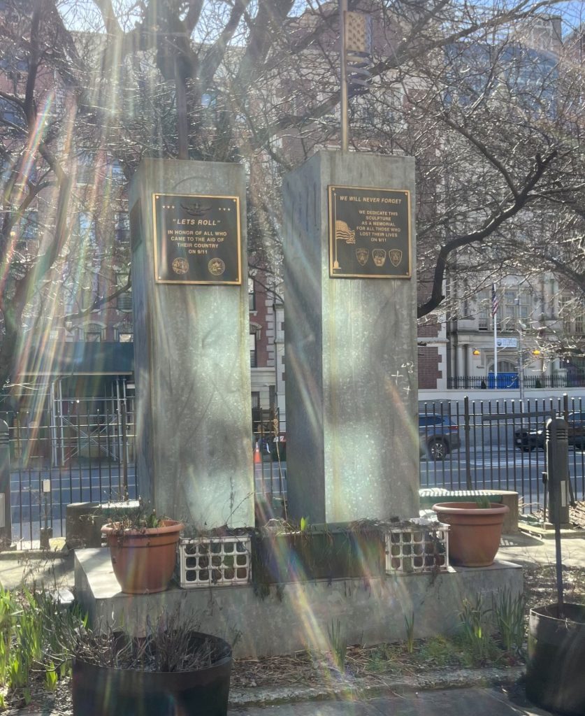 EAST HARLEM 9/11 MEMORIAL