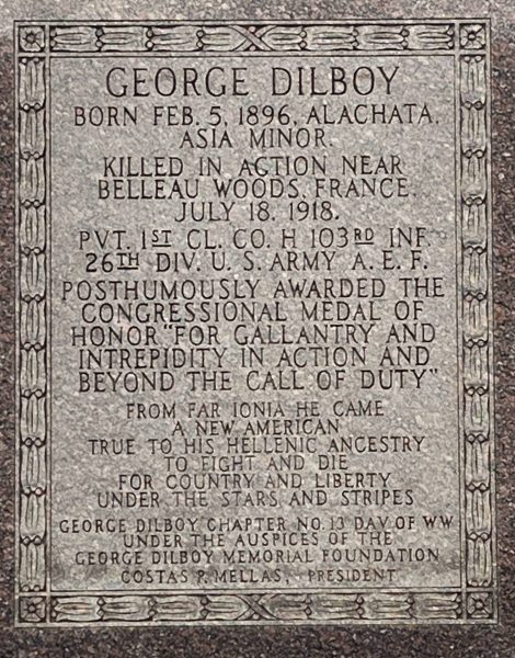 GEORGE DILBOY MEDAL OF HONOR WAR MEMORIAL STONE