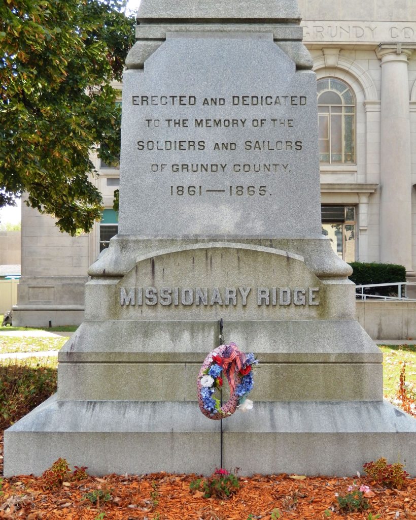 GRUNDY COUNTY SOLDIERS AND SAILORS MEMORIAL STONE
