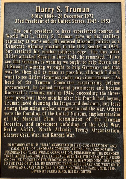 HARRY S. TRUMAN WAR MEMORIAL PLAQUE