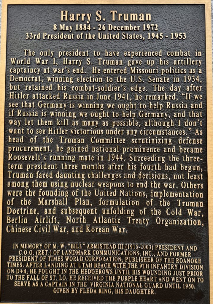 HARRY S. TRUMAN WAR MEMORIAL PLAQUE