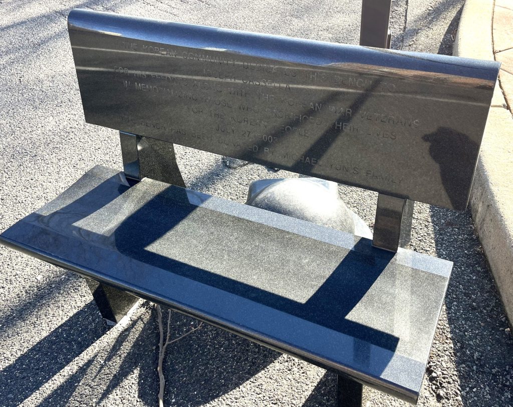 HUDSON COUNTY KOREAN WAR VETERANS MEMORIAL BENCH A