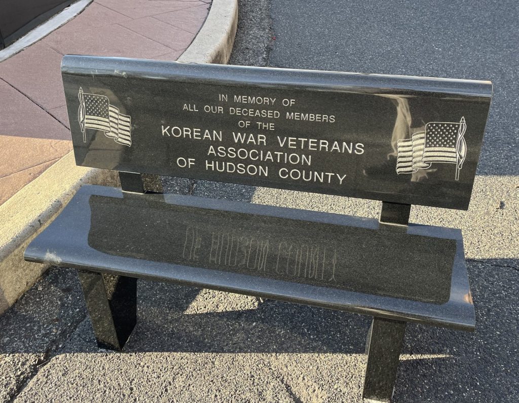 HUDSON COUNTY KOREAN WAR VETERANS MEMORIAL BENCH B
