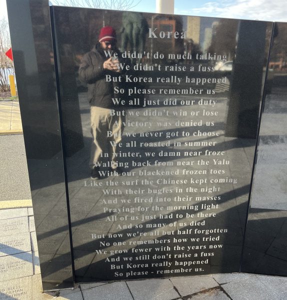 HUDSON COUNTY KOREAN WAR VETERANS MEMORIAL STONE D