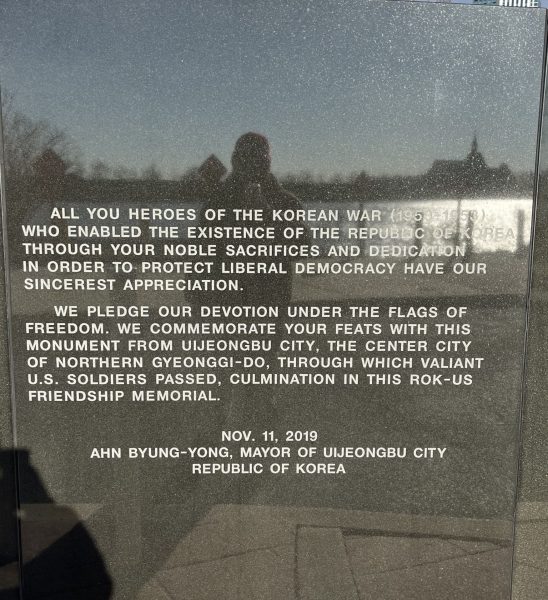 HUDSON COUNTY KOREAN WAR VETERANS MEMORIAL STONE E
