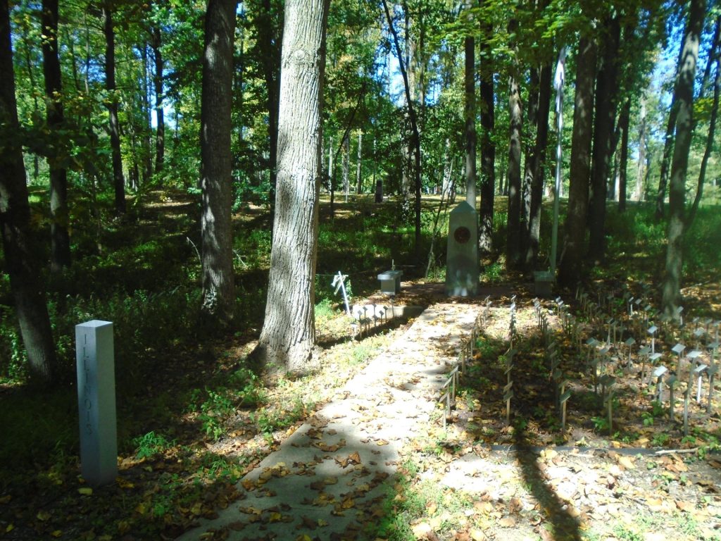 ILLINOIS MEDAL OF HONOR WAR MEMORIAL GROVE