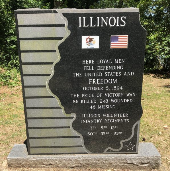 ILLINOIS MEN WHO FELL DEFENDING FREEDOM MEMORIAL