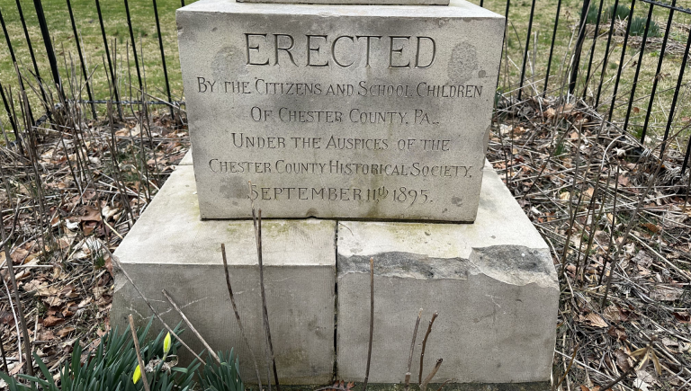 LAFAYETTE BATTLE OF BRANDYWINE MEMORIAL STONE B