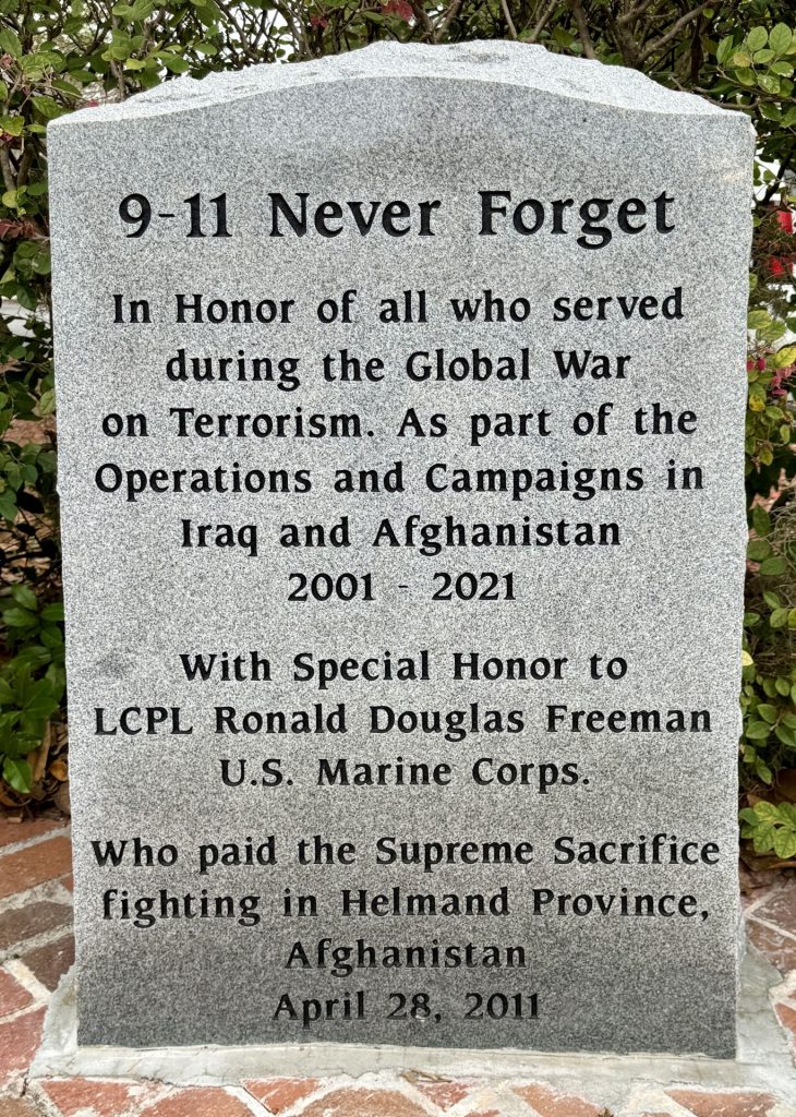 LAKE CITY 9-11 NEVER FORGET MEMORIAL