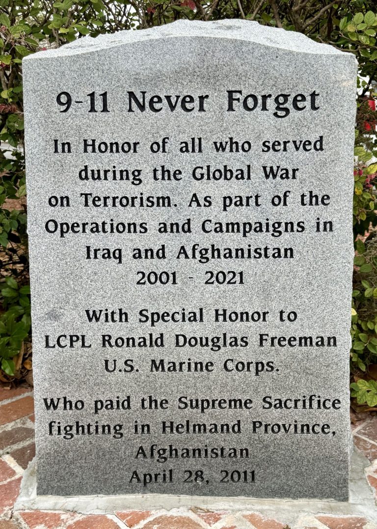 LAKE CITY 9-11 NEVER FORGET MEMORIAL