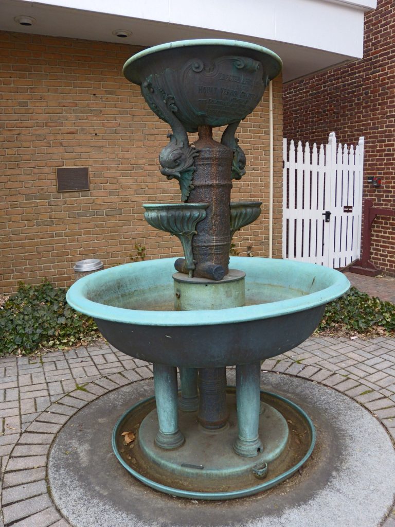 MOUNT VERNON CHAPTER D.A.R. MEMORIAL FOUNTAIN