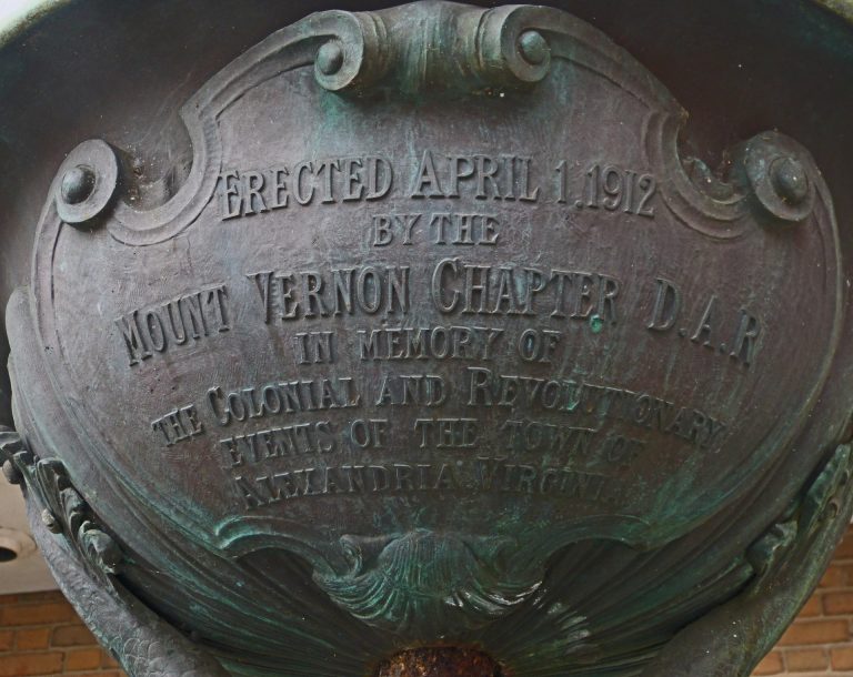 MOUNT VERNON CHAPTER D.A.R. MEMORIAL FOUNTAIN INSCRIPTION