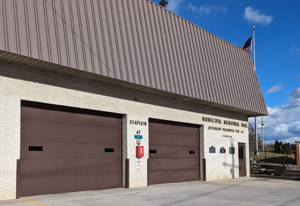 MUNICIPAL MEMORIA HALL