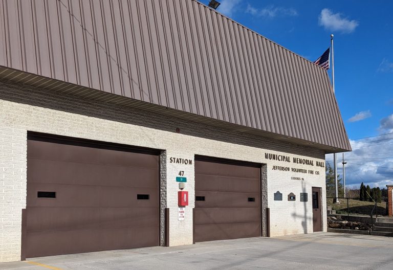 MUNICIPAL MEMORIA HALL