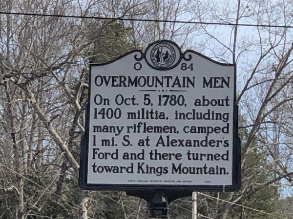 OVERMOUNTAIN MEN WAR MEMORIAL MARKER
