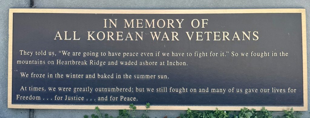 ROSEWOOD MEMORIAL PARK ALL KOREAN WAR VETERANS MEMORIAL PLAQUE