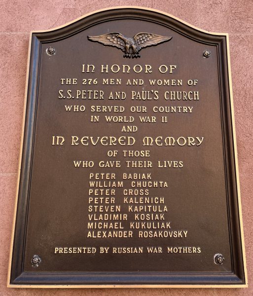 S.S. PETER AND PAUL’S CHURCH WORLD WAR II SUPREME SACRIFICE MEMORIAL PLAQUE