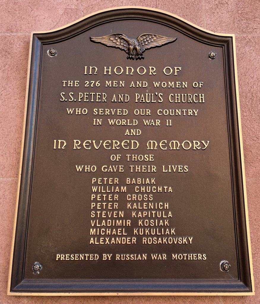S.S. PETER AND PAUL’S CHURCH WORLD WAR II SUPREME SACRIFICE MEMORIAL PLAQUE