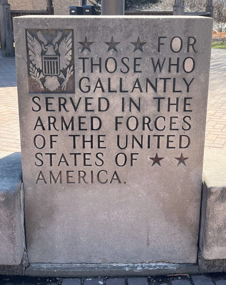 SKOKIE ARMED FORCES VETERANS MEMORIAL