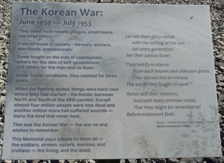 THE KOREAN WAR JUNE 1950-JULY 1953 MEMORIAL PLAQUE