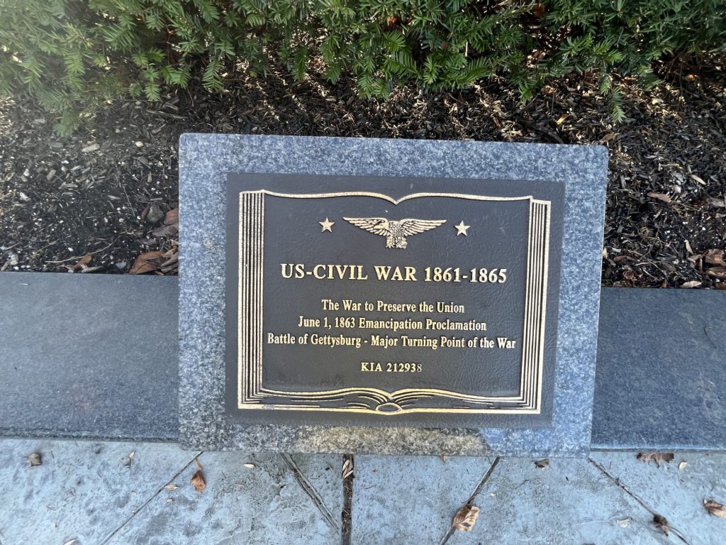 TOWN OF HUNTINGTON VETERANS PLAZA PLAQUE E