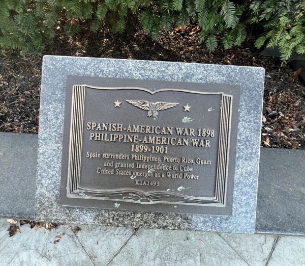 TOWN OF HUNTINGTON VETERANS PLAZA PLAQUE G