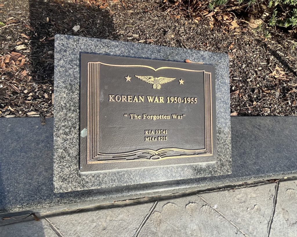 TOWN OF HUNTINGTON VETERANS PLAZA PLAQUE J