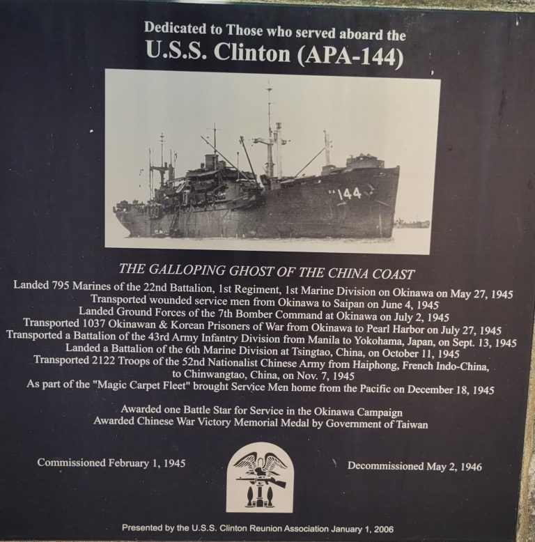 U.S.S. CLINTON (APA-144) WAR MEMORIAL PLAQUE