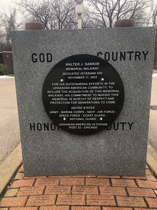 VFW POST 9420 MEMORIAL WALKWAY STONE BACK