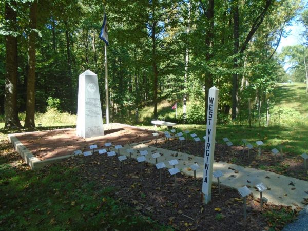 WEST VIRGINIA MEDAL OF HONOR WAR MEMORIAL GROVE
