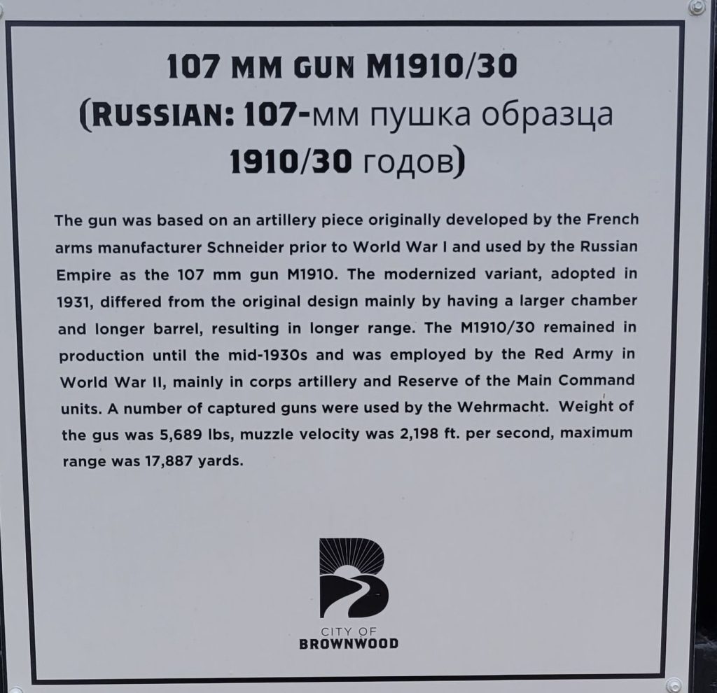 107 MM GUN M1910/30 WAR MEMORIAL PLAQUE