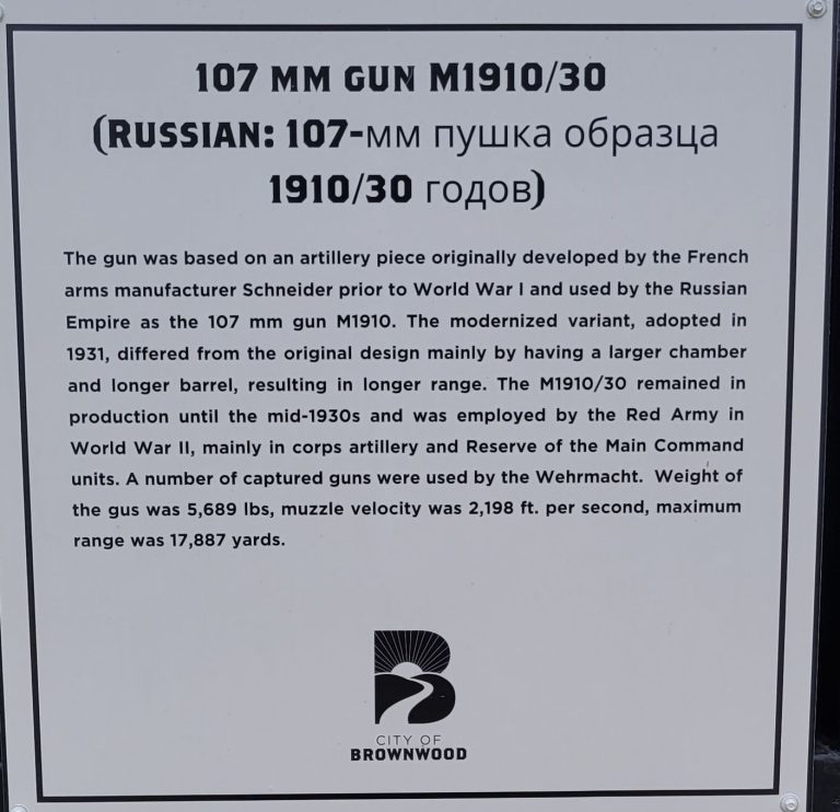 107 MM GUN M1910/30 WAR MEMORIAL PLAQUE