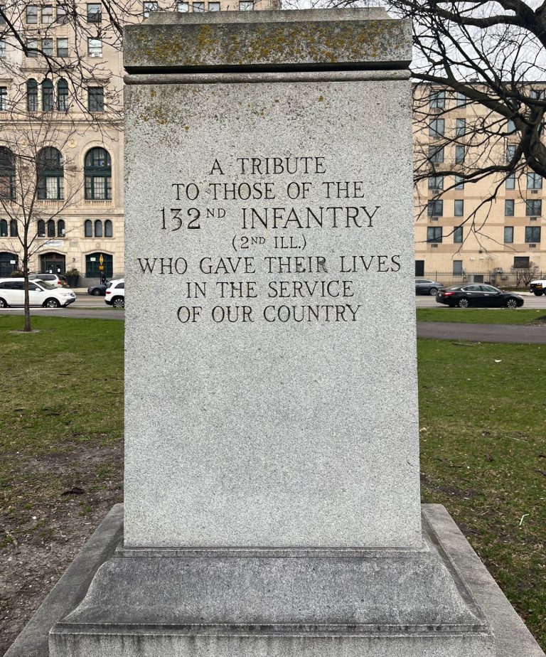 132ND INFANTRY (2ND ILL) WAR MEMORIAL SIDE A