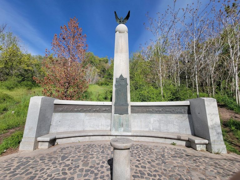 145TH UNITED STATES FIELD ARTILLERY WAR MEMORIAL