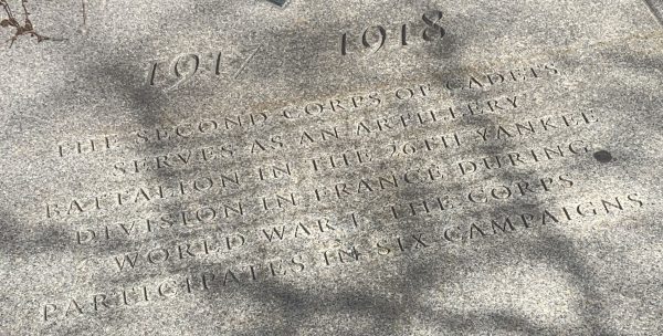 1917-1918 SECOND CORPS OF CADETS WAR MEMORIAL SIDEWALK