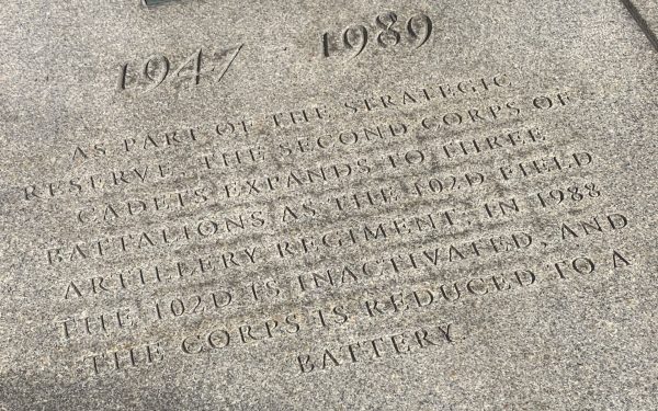 1947-1989 SECOND CORPS OF CADETS WAR MEMORIAL SIDEWALK