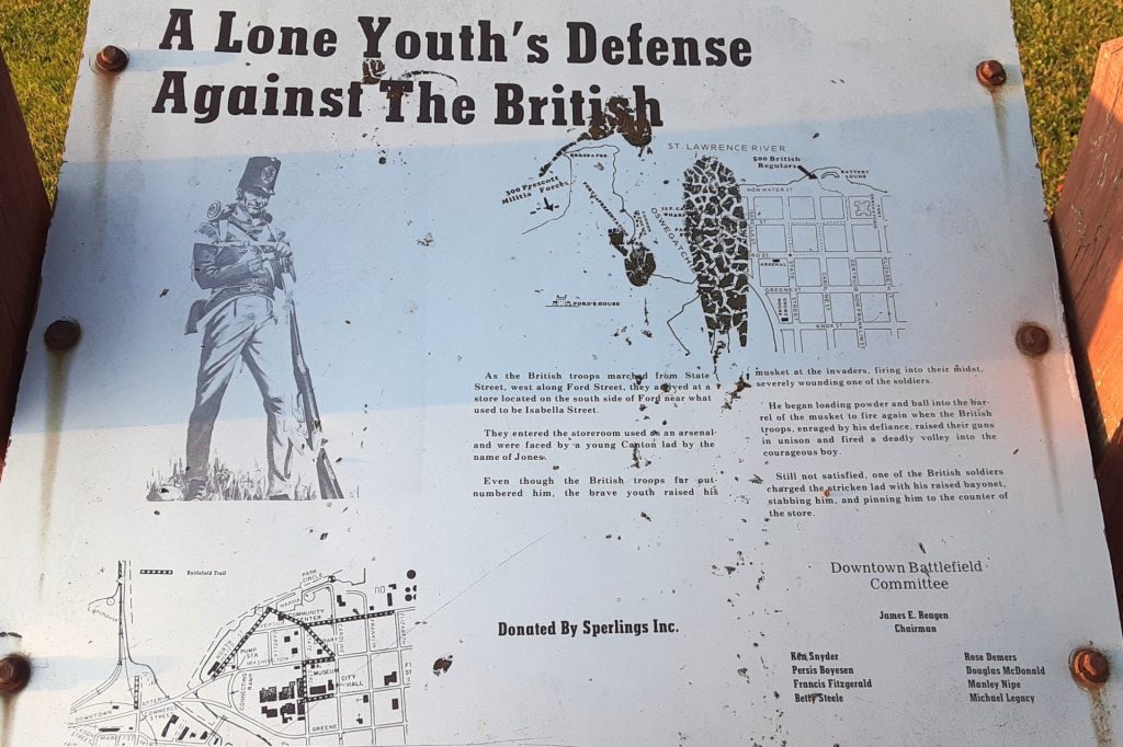 A LONE YOUTH’S DEFENSE AGAINST THE BRITISH MEMORIAL PLAQUE