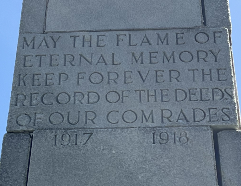 AMERICAN LEGION POST 275 WORLD WAR COMRADES MEMORIAL STONE