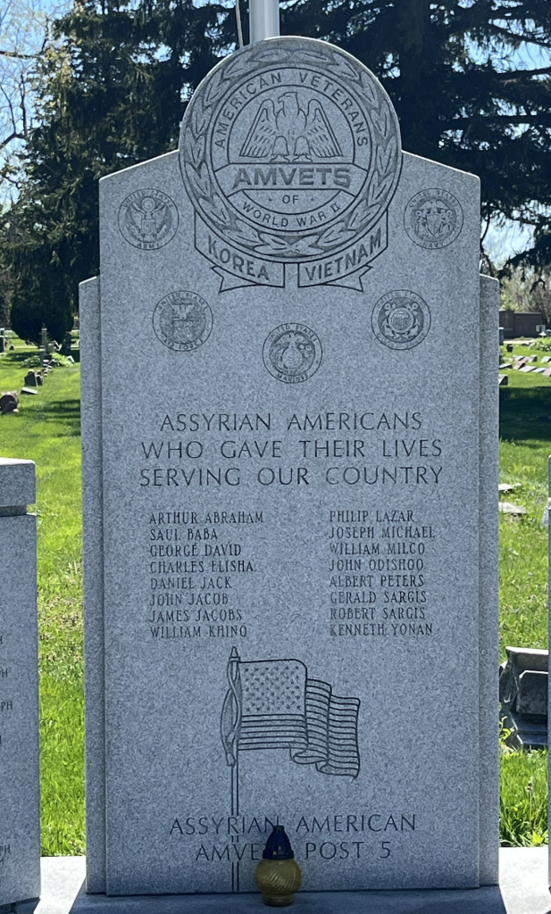 ASSYRIAN AMERICANS WAR VETERANS MEMORIAL CENTER STONE