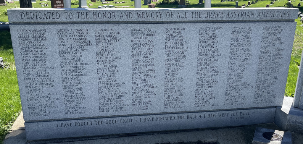 ASSYRIAN AMERICANS WAR VETERANS MEMORIAL LEFT STONE