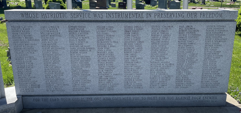 ASSYRIAN AMERICANS WAR VETERANS MEMORIAL RIGHT STONE