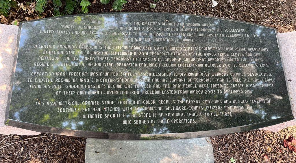 BALTIMORE COUNTY MIDDLE EAST WAR MEMORIAL BENCH