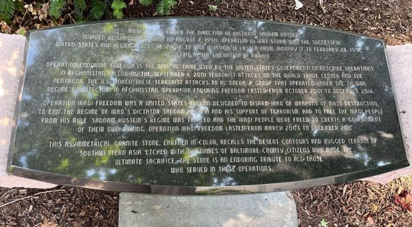 BALTIMORE COUNTY MIDDLE EAST WAR MEMORIAL BENCH