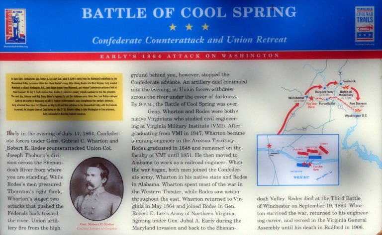 BATTLE OF COOL SPRING CONFEDERATE COUNTERATTACK WAR MEMORIAL PLAQUE