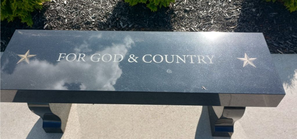 BEALLSVILLE GOLD STAR FAMILIES MEMORIAL MOUNUMENT BENCH E