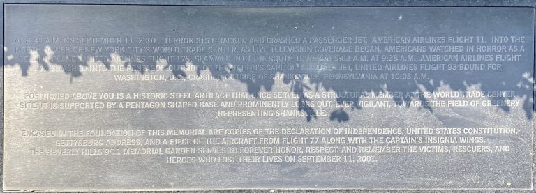 BEVERLY HILLS SEPTEMBER 11, 2001 MEMORIAL STONE