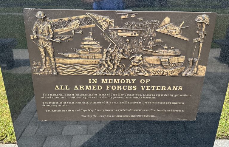 CAPE MAY COURT HOUSE ALL ARMED FORCES WAR MEMORIAL